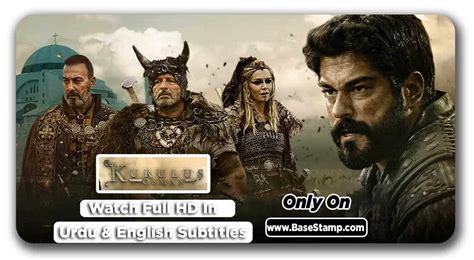 Kurulus Osman Season 4 Episode 120 In Urdu English Subtitles