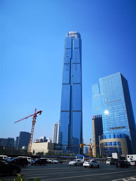 Shimao Global Financial Center Changsha 343m 74 Fl