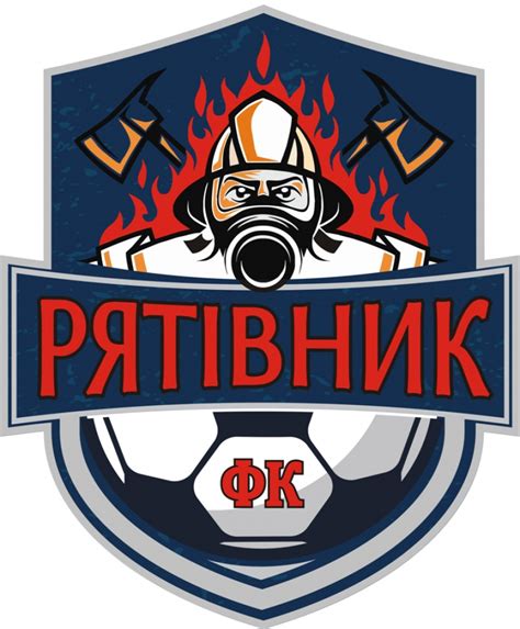 АМФВ | Чемпіонат