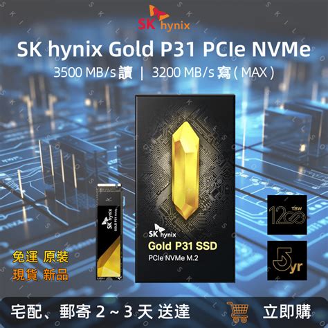 Sk Hynix Gold P Tb Gen X Nvme M Ssd