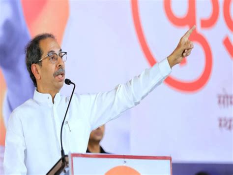 Uddhav Thackeray Target Modi Government Ramlila Maidan Replied To BJP