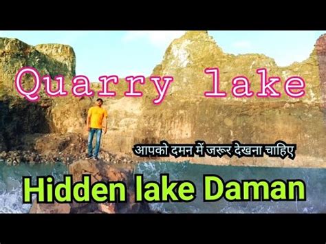 Quarry Lake Daman Pre Wedding Shooting Location Near Me Mirasol