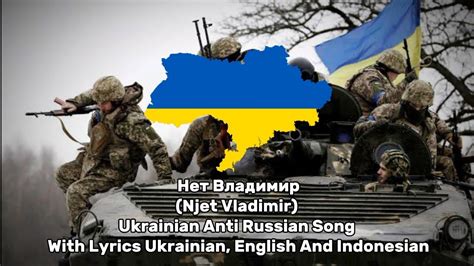 Нет Владимир Njet Vladimir Ukrainian Anti Russian Song With Lyrics