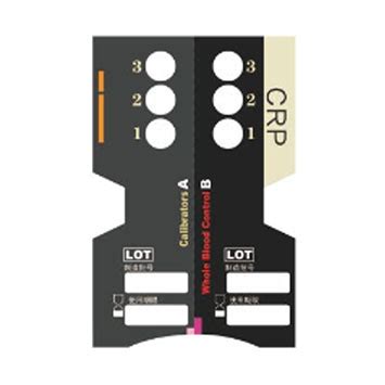 Automated Immunoassay Analyzers Immunoassay Platform Hipro