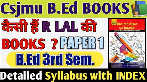 Csjmu Bed Third Semester Paper Book R Lal Publication Csjmu Bed