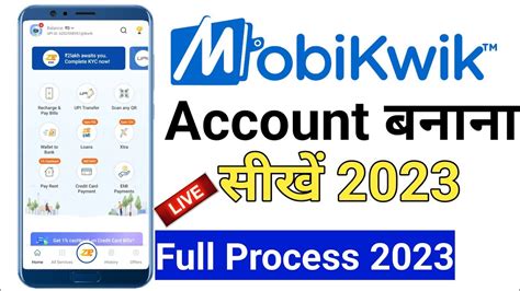 Mobikwik Account Kaise Banaye How To Create New Mobikwik Account