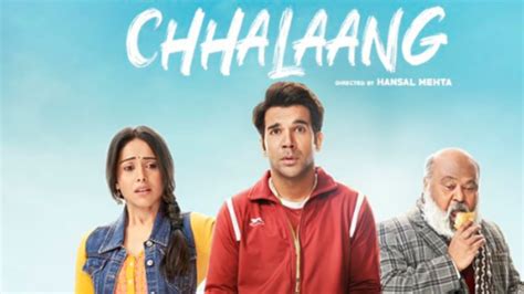 Chhalaang Lenge 12 June Ko Rajkummar Rao And Nushrat Bharucha Film Gets New Release Date