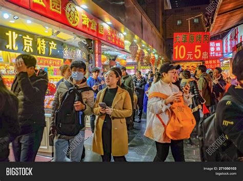 Beijingchina 25 Image And Photo Free Trial Bigstock