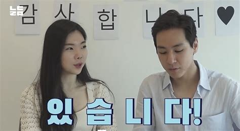 윤남기♥이다은 둘째계획 有신혼여행은 딸과 함께 간다 남다리맥 종합