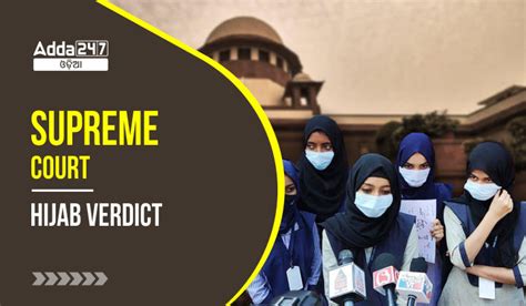 Karnataka Hijab Ban Case Different Verdict Over Hijab Case