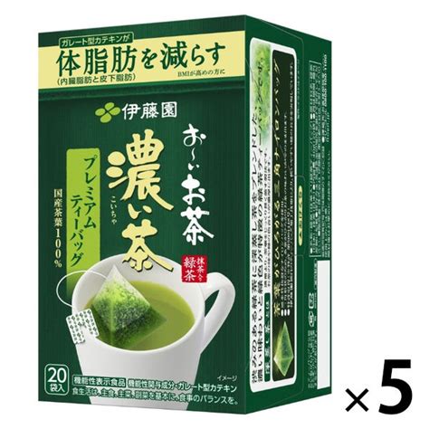 【機能性表示食品】伊藤園 おーいお茶 プレミアムティーバッグ 濃い茶 1セット（100バッグ：20バッグ入×5箱） アスクル