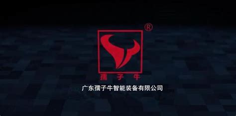 砖厂为什么要用打包机？如何选择打包机？看完本篇文章你就明白了 知乎