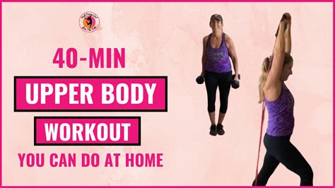 Minute Upper Body Home Workout Upper Body Home Workout Upper Body