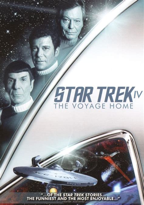 Best Buy Star Trek IV The Voyage Home DVD 1986