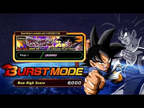 HOW TO GET 6000 BURST MODE SCORE USING GIANT APE POWER TURLES DOKKAN