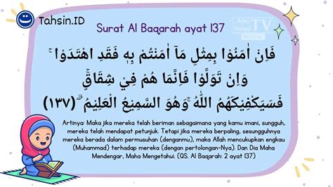 Hukum Tajwid Surat Al Baqarah Ayat 137 Lengkap Dengan Arti Dan