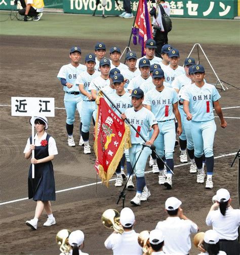 近江ナイン、足並み確認 全国高校野球開会式リハーサル：中日新聞web