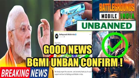 Good News Bgmi Unban Today News Bgmi Unban Proof Bgmi Unban In