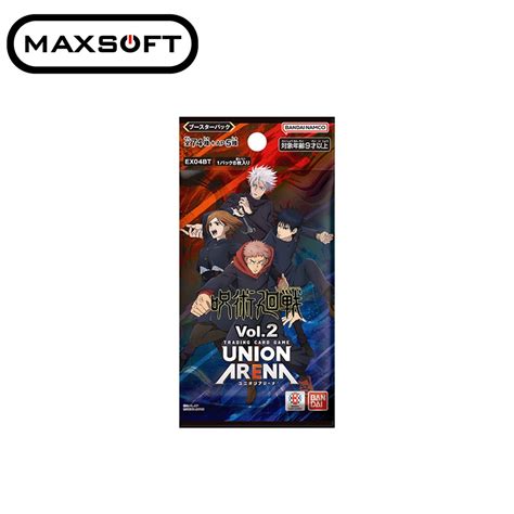 UNION ARENA TCG Jujutsu Kaisen Vol 2 Booster EX04BT 1 Pack Shopee