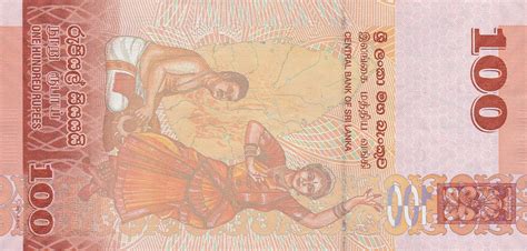 Sri Lanka New Sig Date 28 01 2019 100 Rupee Note B125e Confirmed