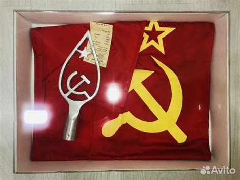 Флаг СССР 1974 оригинал навершие вымпел купить в Москве с доставкой ...