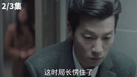 第2集男人每晚躲在女孩床下！趁她睡着后出来作案！高清1080p在线观看平台腾讯视频