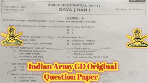 Army Gd Original Question Paper Army Question Paper Army Gd