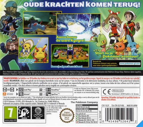 Pokémon Alpha Sapphire Cover Or Packaging Material Mobygames