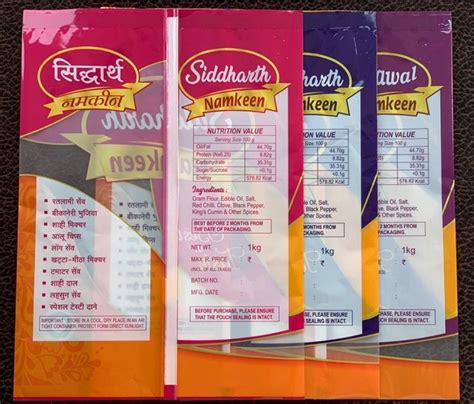 Printed Glossy Namkeen Packing Pouch Heat Sealed At Rs Kg In Indore