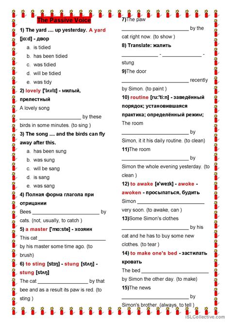 Passive Voice Training General Gra English Esl Worksheets Pdf Doc