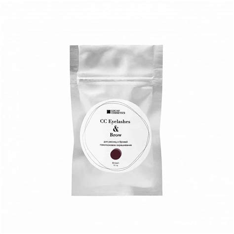 Lucas Cosmetics professional eyebrow makeup. CC Brow henna for beauty ...