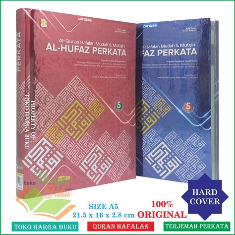 Jual Al Qur An Hafalan Al Hufaz Perkata A Hc Metalizing Al Quran