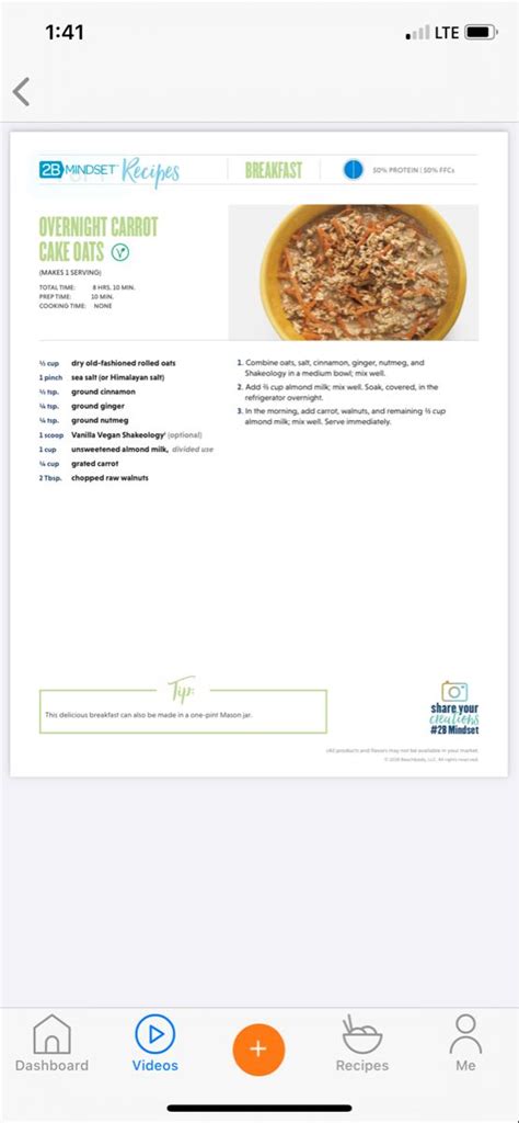 an iphone screen showing the recipe page