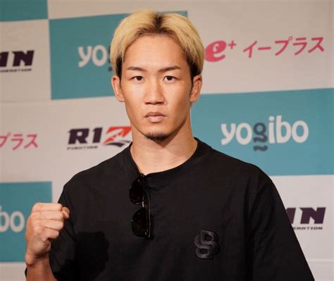 【rizin】朝倉未来、動画でも引退を明言「派手に散りましたね」将来的な可能性にも言及 エンタメ 写真 Goo ニュース