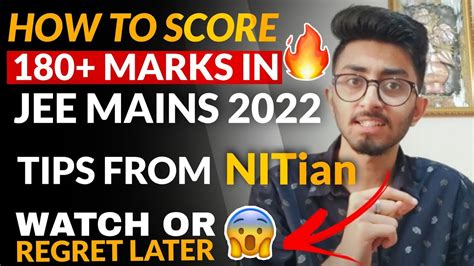 🔥how To Score 180 In Jee Mains 2022 🔥 Last 45 Days Strategy Jee Mains 2022 Strategy Jee