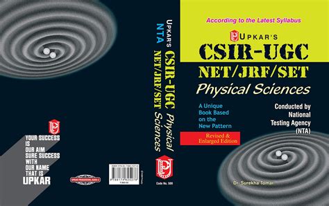 Best Books For Csir Net Exam Preparation 2023