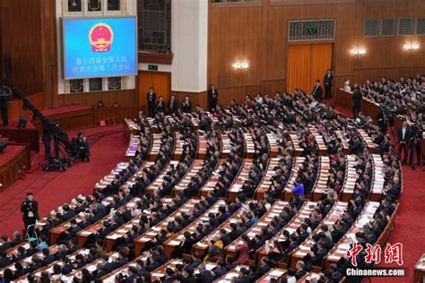 China S Top Legislature Concludes Annual Session