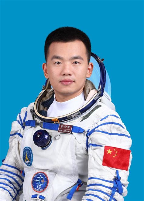 La Chine D Voile L Quipage De Shenzhou Pour La Mission De La