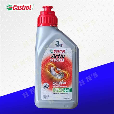 Castrol Activ Scooter T W Motor Oil Ml With Actibond Molecules