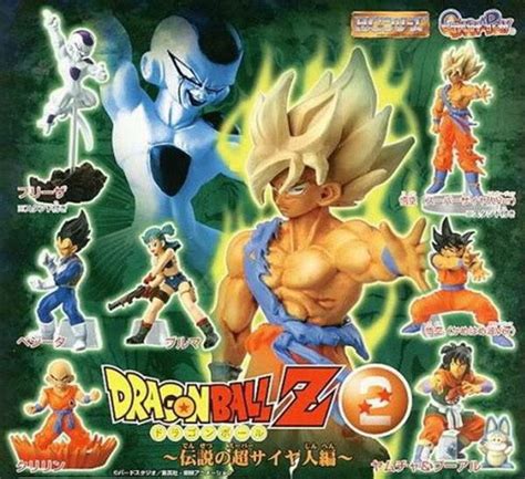 Dragon Ball Z Gashapon Figures Atelier Yuwaciaojp