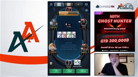 Weekly Live Stream : 24/10/23 X-Poker Cash Game - YouTube