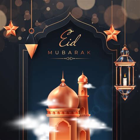 Eid mubarak árabe elegante fundo islâmico ornamental de luxo