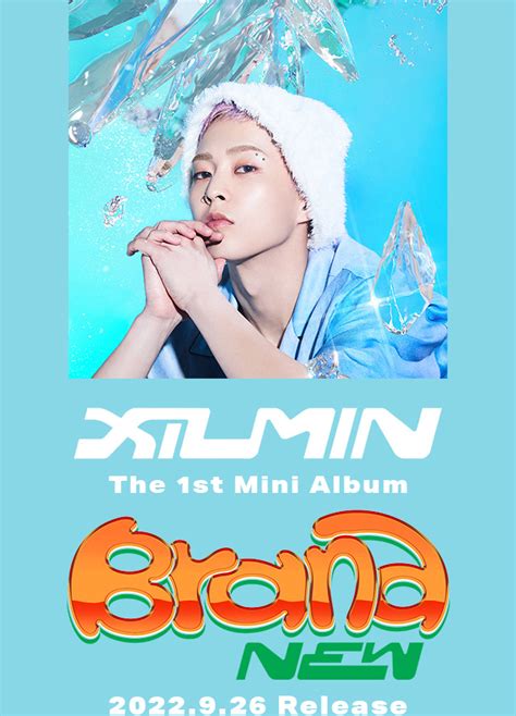 Xiumin The St Mini Album Brand New