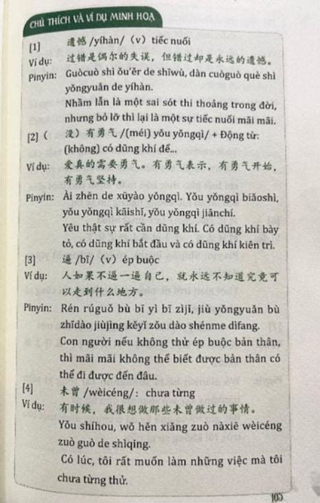 Sách Tản mạn tuổi 20 song ngữ Trung Việt có pinyin PDF bản màu