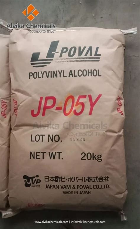 Polyvinyl Alcohol Pva At Rs Kg Industrial Chemicals In Mumbai