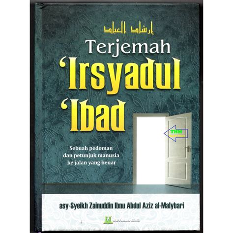 Mengenal Kitab Irsyadul Ibad Dan Pengarangnya Palontaraq