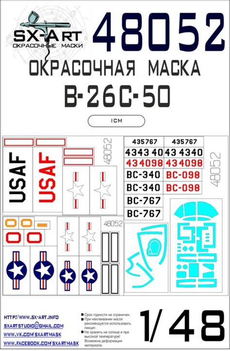 SX ART SXA48052 Painting Mask Markings Canopy And Cabin Windows