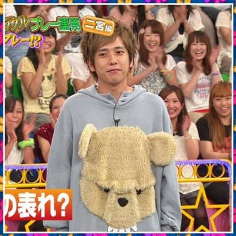 Vs Arashi Kawaii Kazunari Ninomiya The Perfect Guy