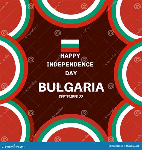 September Nd Happy Independence Day Of Bulgaria Poster Flag And Bold