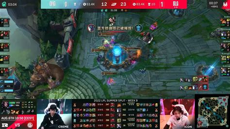 Bilibili Gaming Vs Oh My God Lpl 2022 Summer Week 9 Post Match